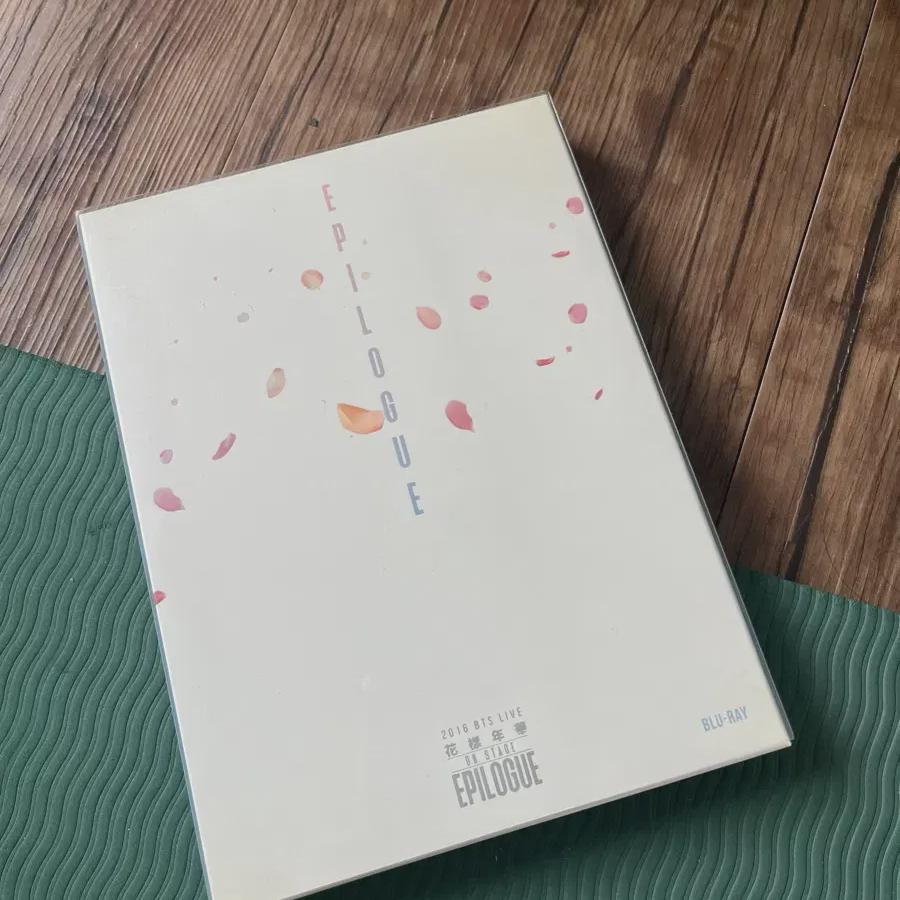 

BTS Блю-рей Хуаян Ён