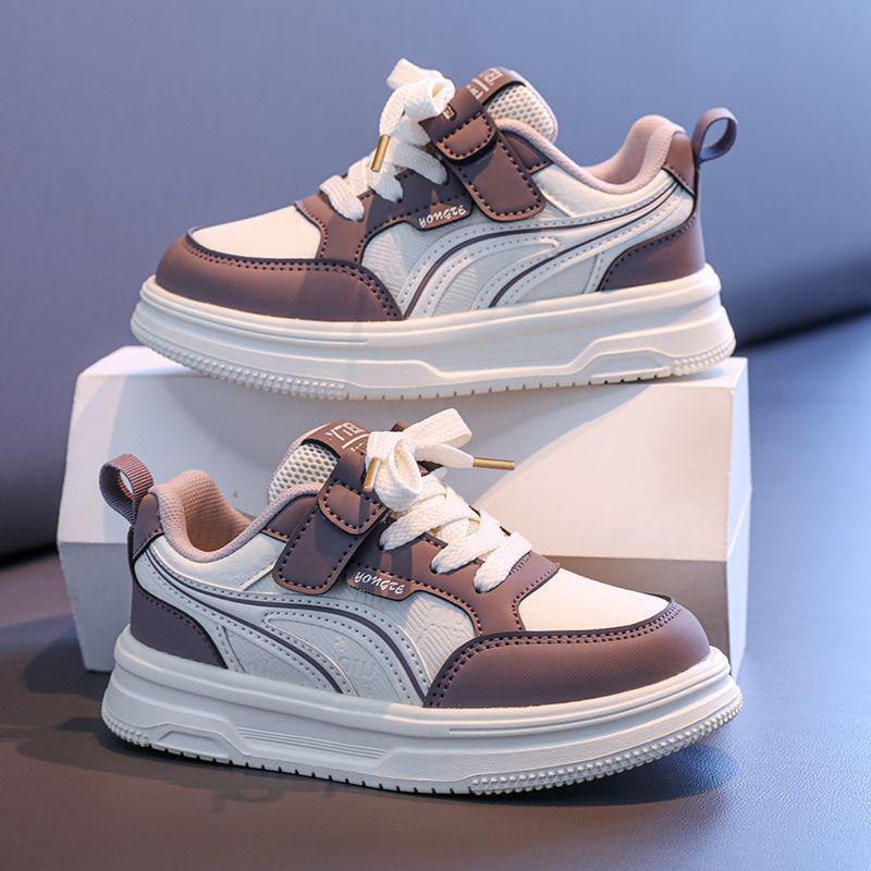 Kids' Leather Canvas Sneakers - Warm, Trendy, Three-Proof for Boys and Girls