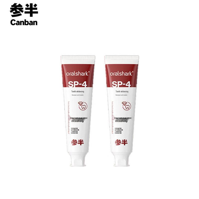 

Canban Probiotic Multi-Effect Whitening Toothpaste
