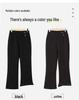Mom's Warm Velvet High-Waist Flared Pants - Autumn/Winter, Elastic, Loose Fit for Middle-Aged & Elderly Women