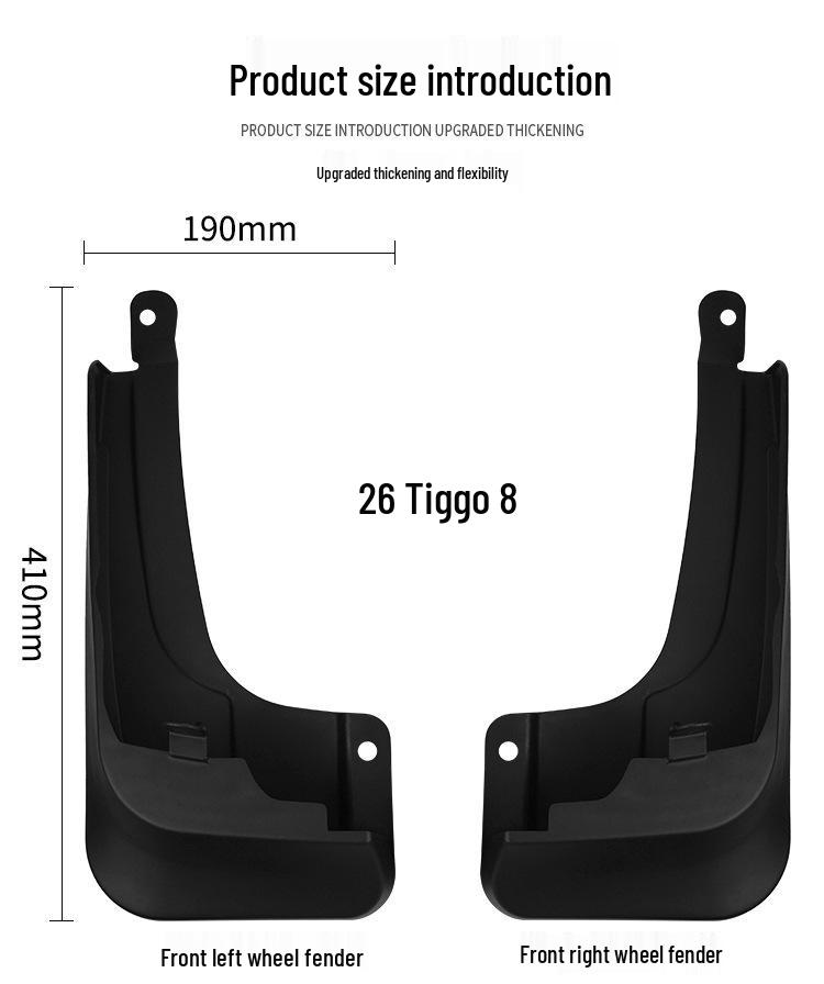 Chery Tiggo 8 2026 Mud Flaps - Car Tire Accessories