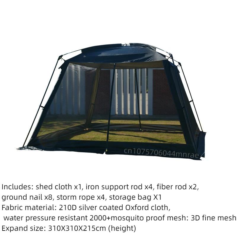 Outdoor Camping Tent, Cool Shed, Mosquito Proof, Sun Shading, Picnic, Barbecue, Beach, Portable Courtyard Tent