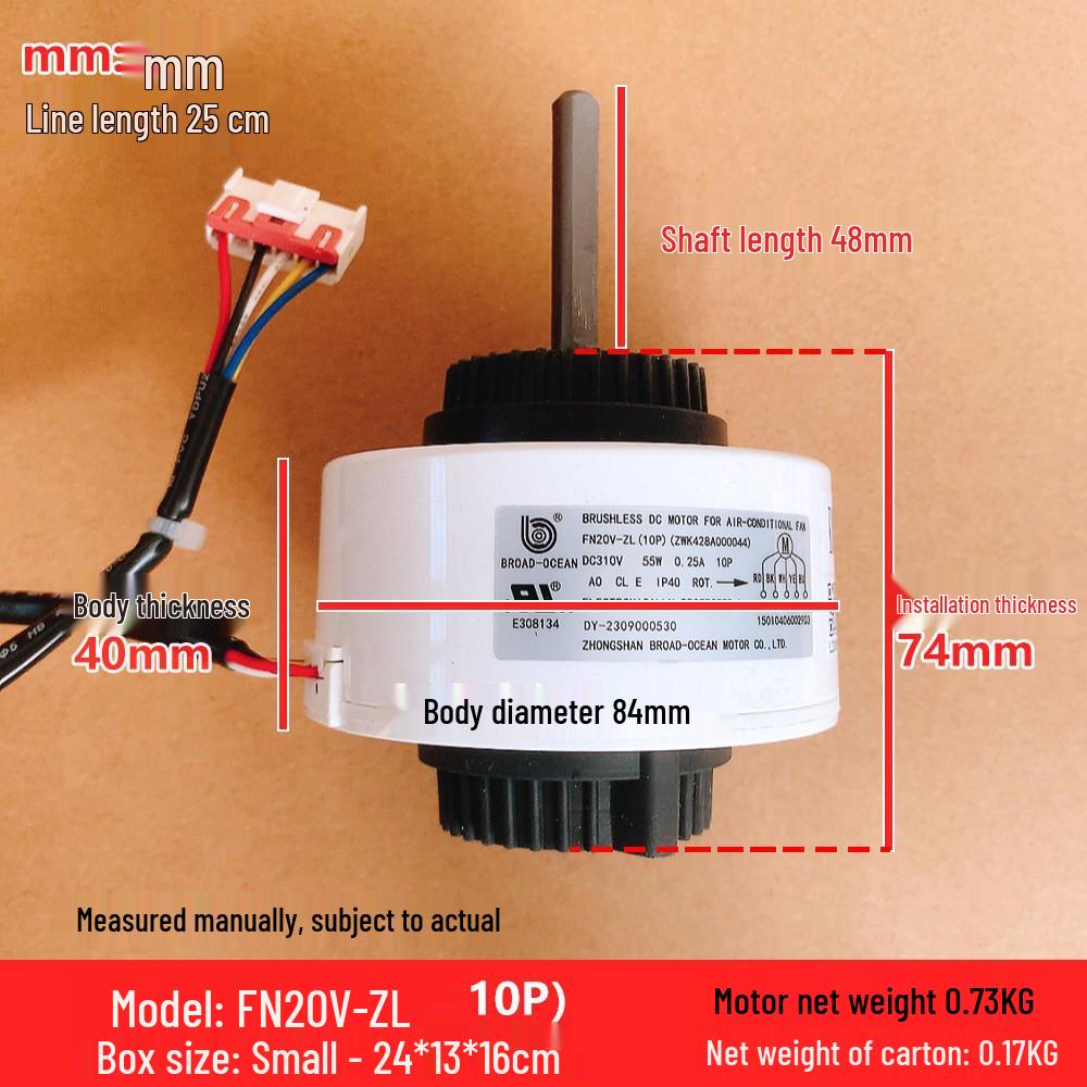 FN20V-ZL for Gree Indoor AC Motor, Wall-Mounted Fan DC ZWK428A000044