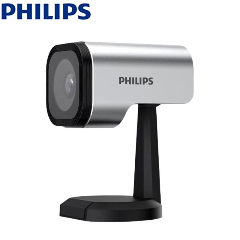 

Philips 2K HD Video Conference Camera (CN version)