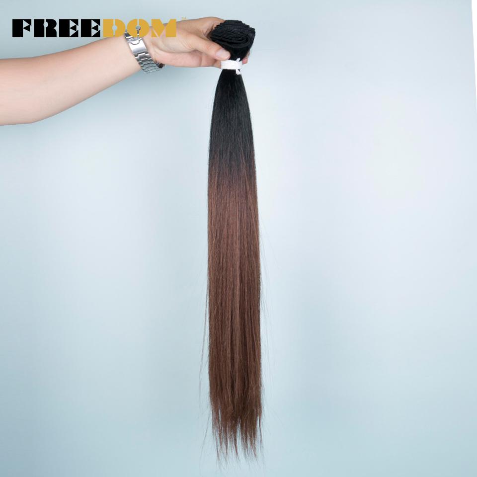 FREEDOM Synthetic Straight Hair Extensions Ombre Blonde Brown Hair Bundles 28 Inch/71 Cm Long Hair Weave 200g/pc Full To End