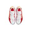 Nike Air Zoom GT Cut EP University Red - CZ0176-100
