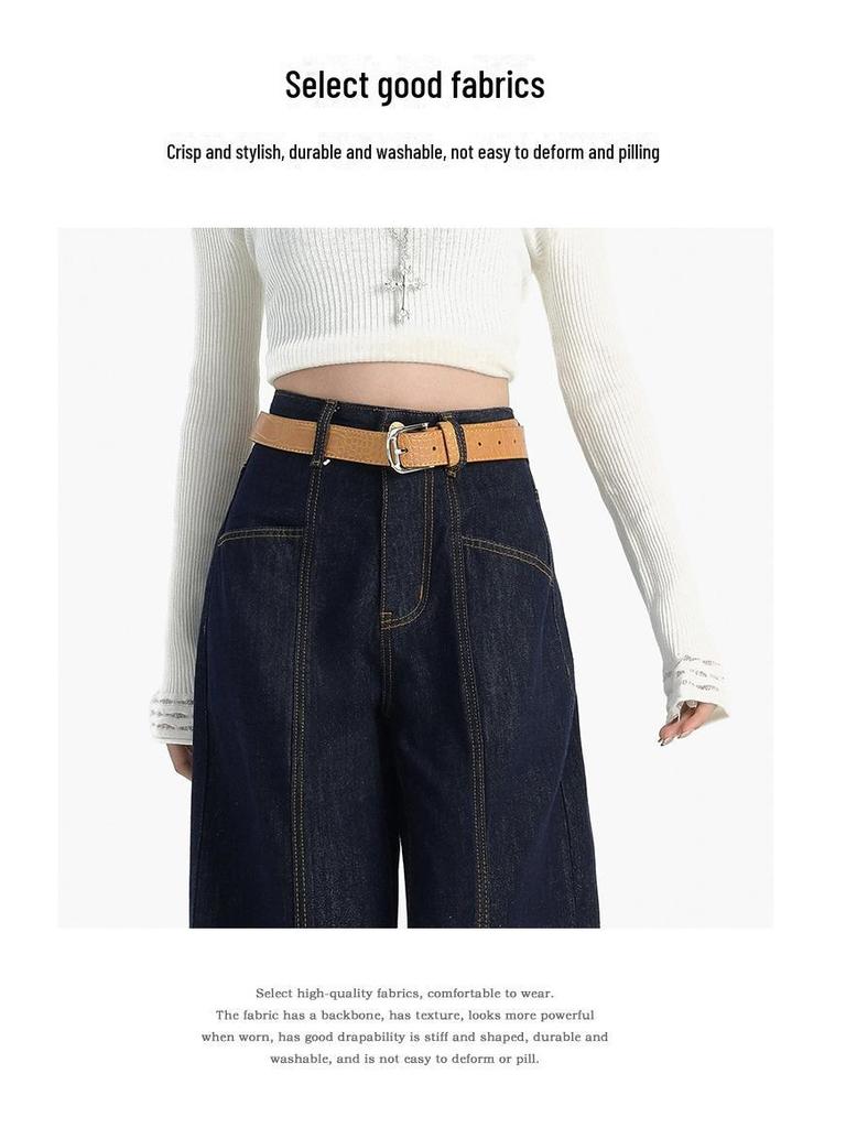 Women's High-Waist Denim Wide-Leg Jeans - Summer 2025, Slim Fit, Lightweight, Loose Straight Pants