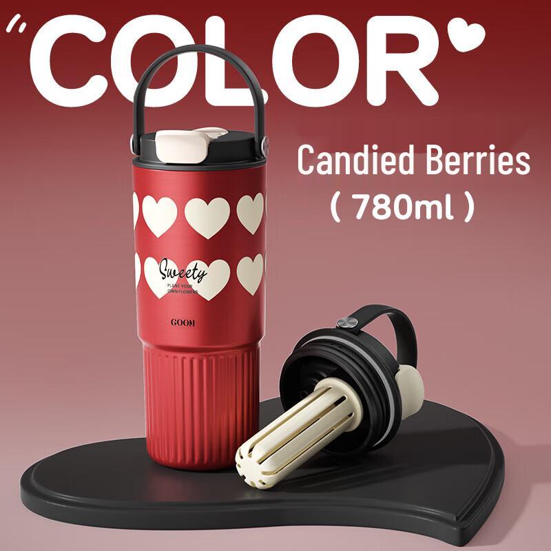 GOOM Dual-Drink Insulated Straw Tumbler