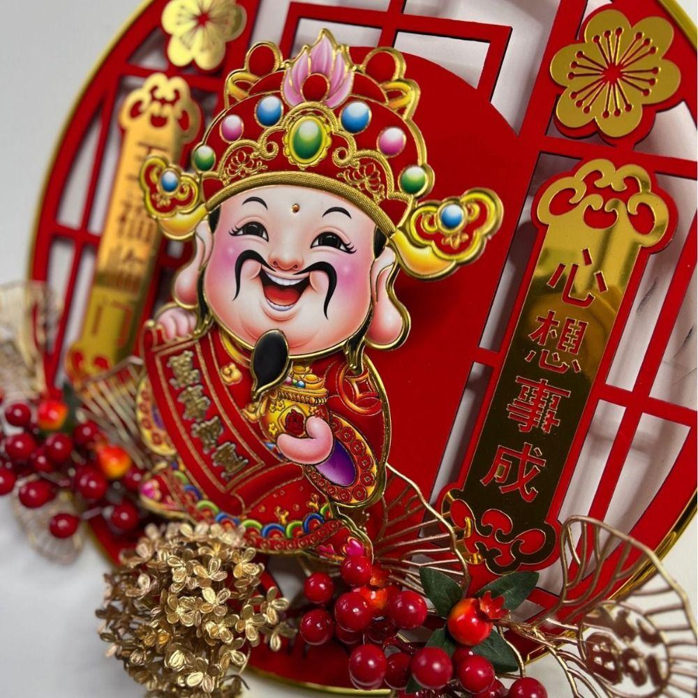 Flocking Shaking Head God Of Wealth Pendant Fortune Fruit Red Pulp China Hanging Pendant Circular Textured