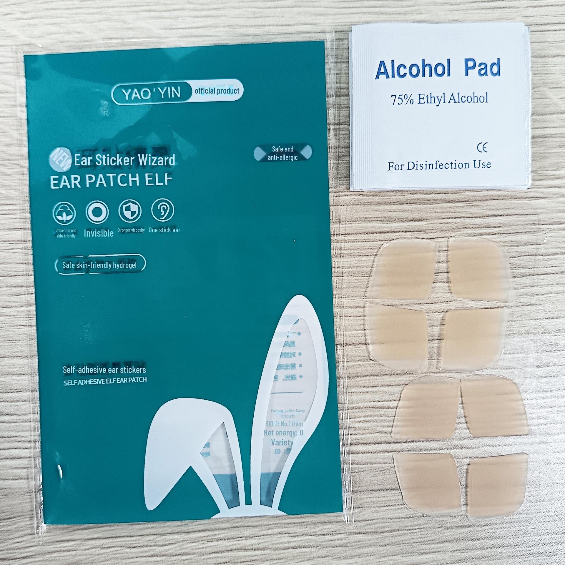 

Невидимые матовые силиконовые наклейки на уши эльфа с поддерживающим килем 1 piece, 4 stickers [Bag]