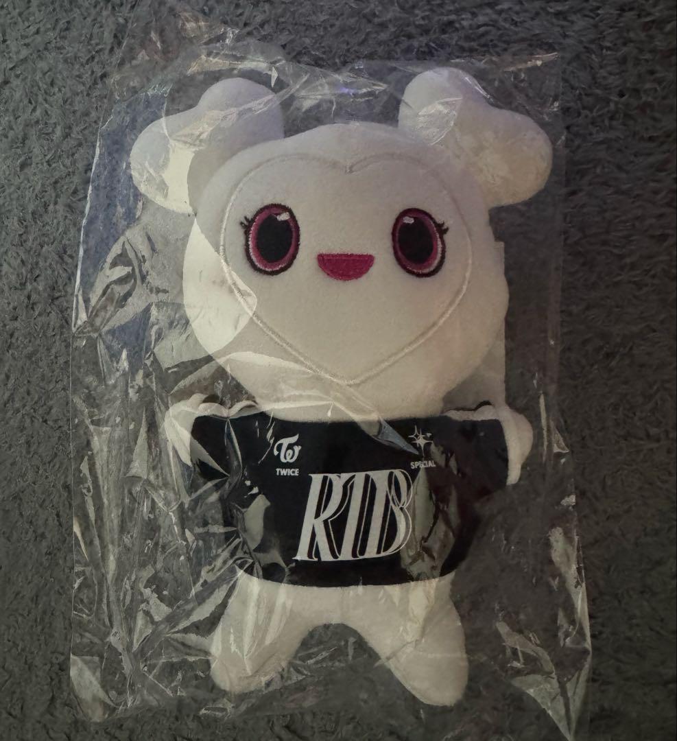 

[USED] TWICE Dahyun Dubly Plush Toy RTB