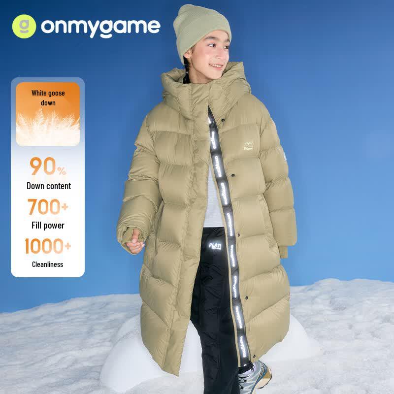 Onmygame Kids  Goose Down Long Puffer Jacket 140