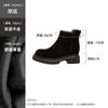 Cowhide version~ 8cm short boots for women in stock, new versatile matte leather thick-soled Martin boots in autumn 2025