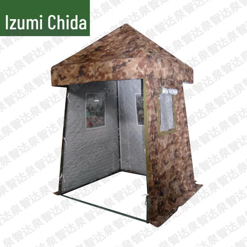 Tactical Field Sentry Tent