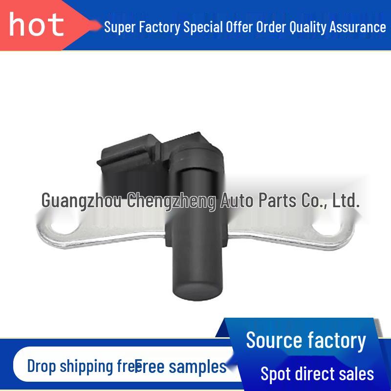 Product Name: "Crankshaft Position Sensor for Nissan - Part Numbers 8200746497, 237314AA0A, 2375000Q1D"