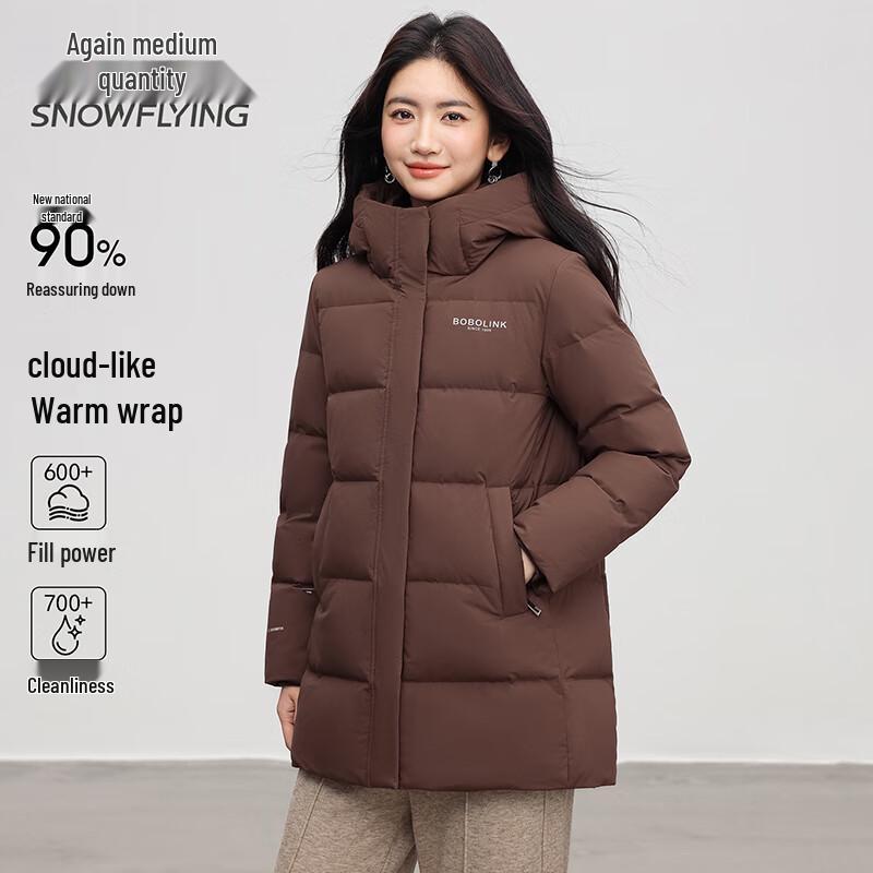 

SNOWFLYING Женская теплая пуховая куртка средней длины с капюшоном 4XL