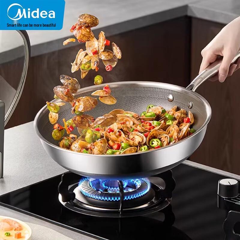 Midea 316L Stainless Steel Honeycomb Non-Stick Wok