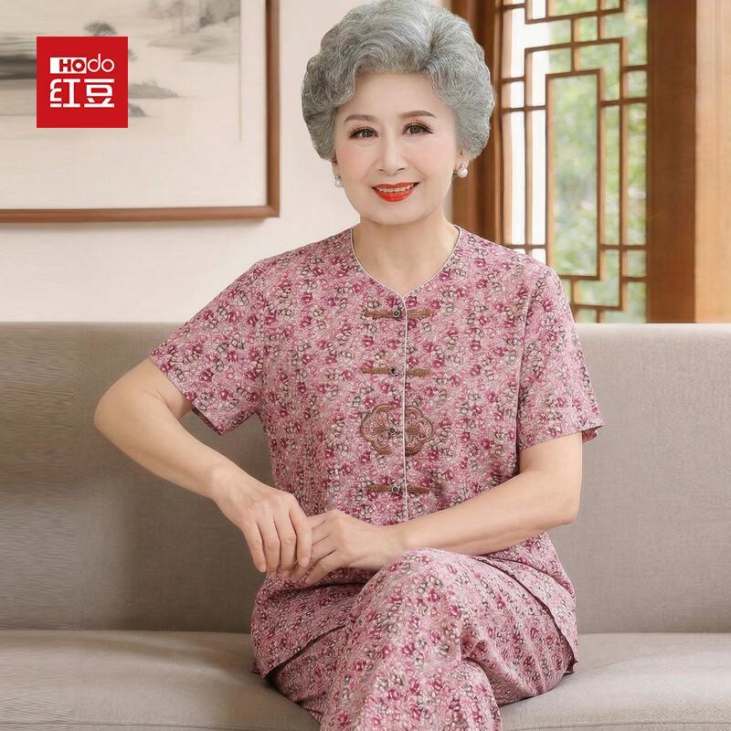 Hodo Women s New Chinese Style Summer Set XL