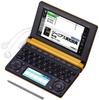 Casio Ex-word Electronic Dictionary, High School Student Model, XD-B4850, Orange, XD-B4850RG