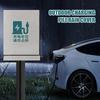 EV Charger Station Rain Cover Waterproof Charging Pile Rain Protector For Car Dustproof Electric Vehicle Sun Blocking Fabric For