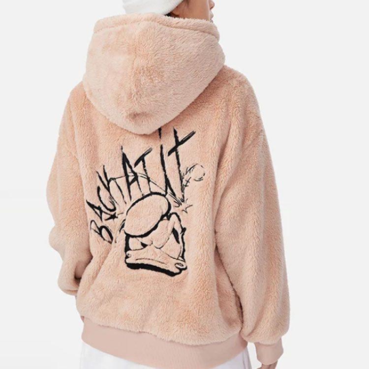 Li Ning Disney Sweatshirt Winter Women's Rose Pink AWDR684-2