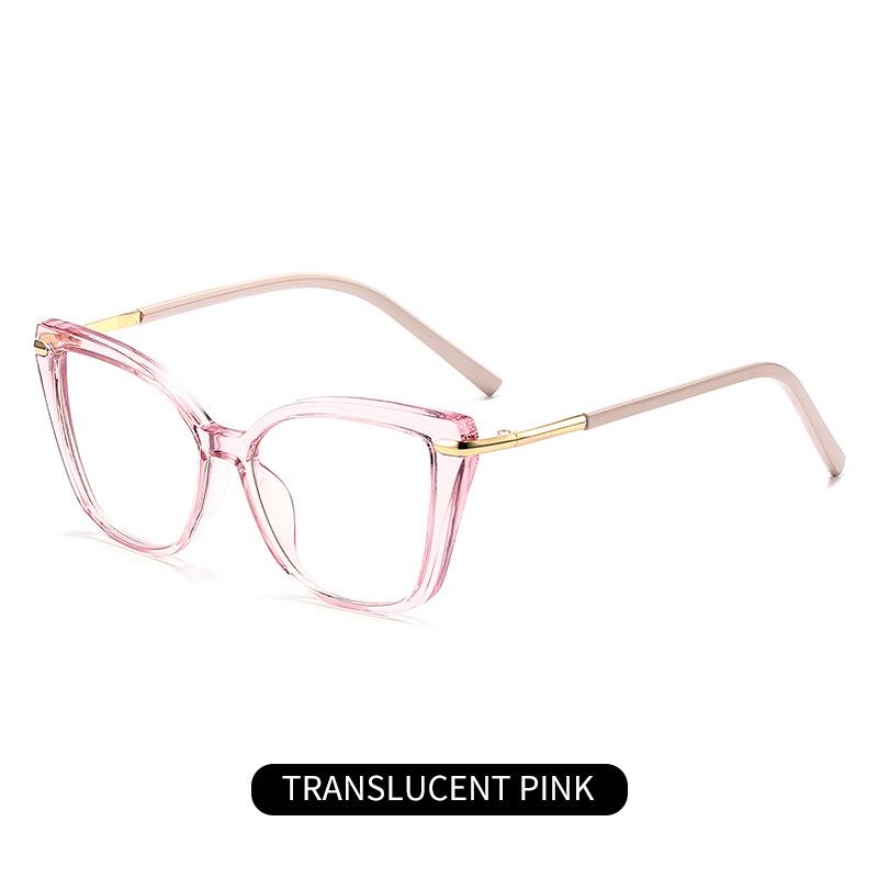 European and American Cat Eye Flat Glasses Women's Fashion Trend Retro Personality Advanced Sense Thin Color Anti-blue Light Glasses