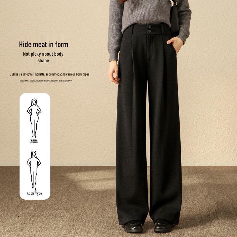 Women's Fleece-Lined Acetate Wool Blend Wide-Leg Trousers
