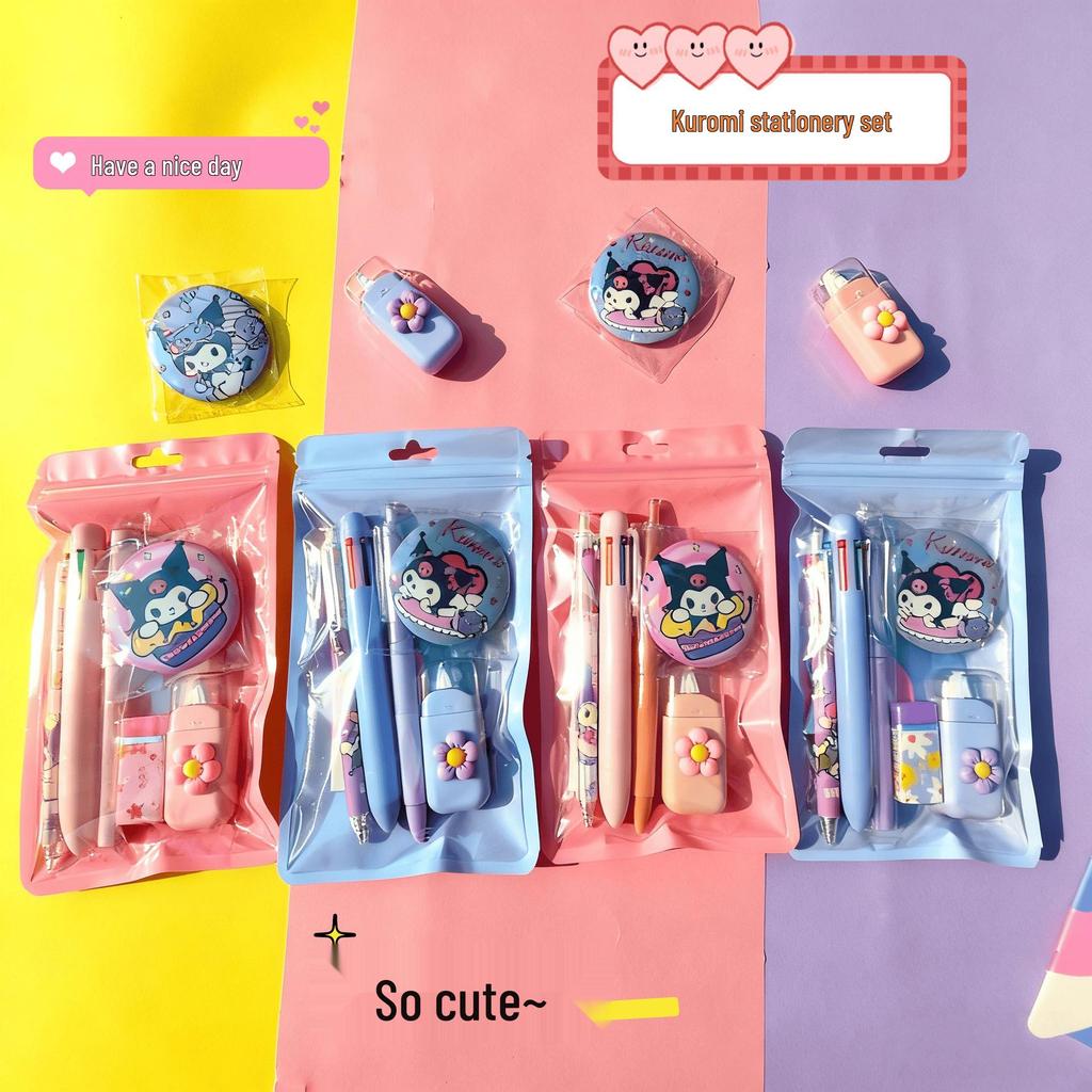 Kuromi 2026 7-Piece Stationery Set - Children's Study Gift Bag
