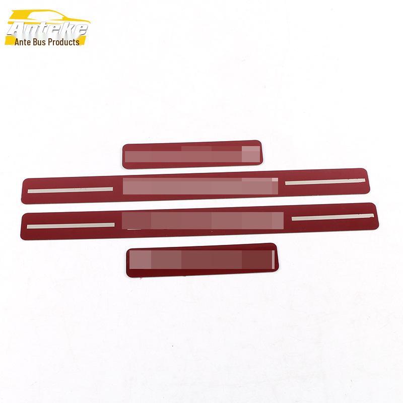 MKC Stainless Steel Bumper Sill Protector and Welcome Pedal Decorative Sticker