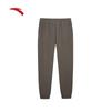 ANTA Men's Fleece-Lined Winter Knit Sports Pants