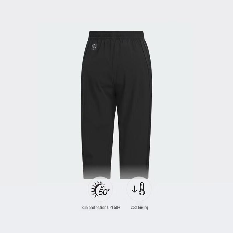Adidas JL7533 Эластичные тканые охлаждающие брюки 3/4 164 cm