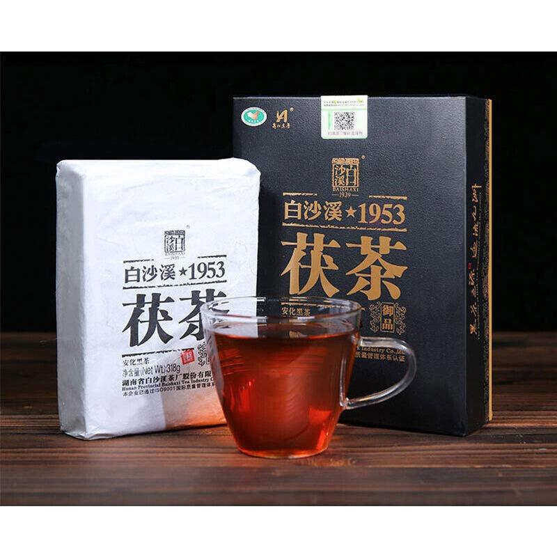 Yupin Fuzhuan Fu Tea * Anhua Baishaxi 1953 Royal Fu Cha Dark Tea Brick Tea 318g