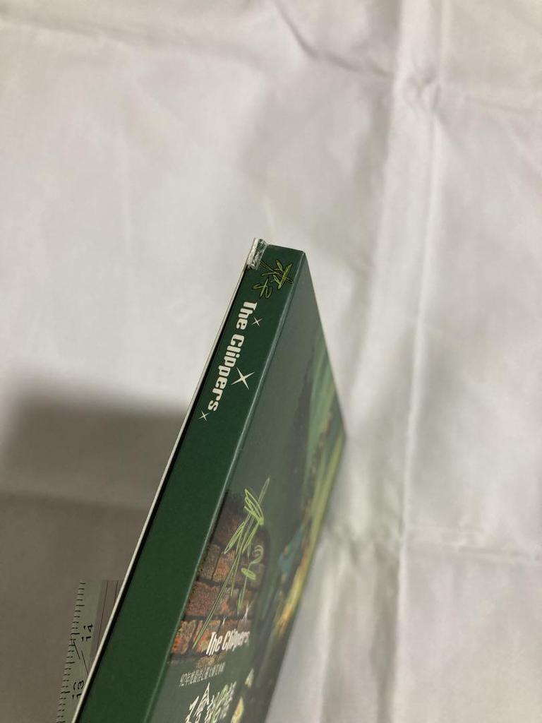 [USED] Kyozi The Clippers “Fuhuai Yu Taigo” CD Taiwanese Edition