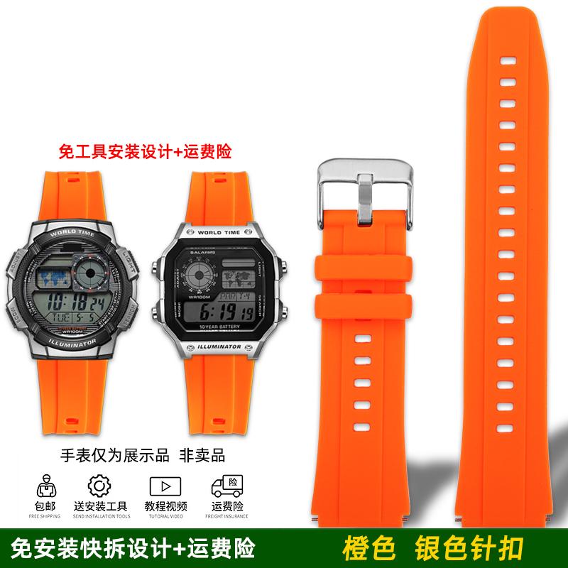 For Casio AE-1200 AE1200 AE-1300 A158W/A168/A159 AQ-230 MRW200 AEQ-110 Silicone Rubber Watch Strap 18mm Waterproof Wristband