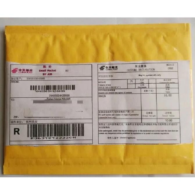 High Quality 1pcs Primus D09 Drying Machine Belt PH1980 PH2340 PH2375 PH2380