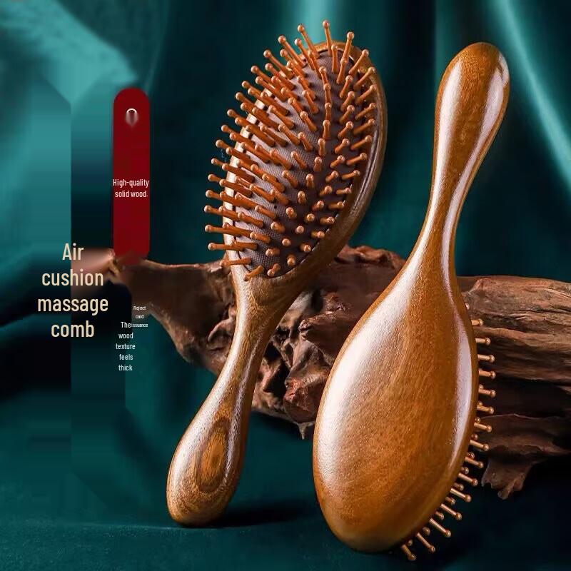 Nanjing Tong Ren Tang Red Sandalwood Air Cushion Massage Comb