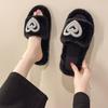 Sweet Slippers Woman Slides Beach Flat Low Heels Fashion Shoes for Women Heart Shaped Platform Slip On Winter Shoes Plus Size