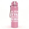 1PC In You Faint Religious Text Print 750ml Color Plastic Sports Water Bottle Leakproof Flip Straw Lid Suitable for Sports Office Home Use
