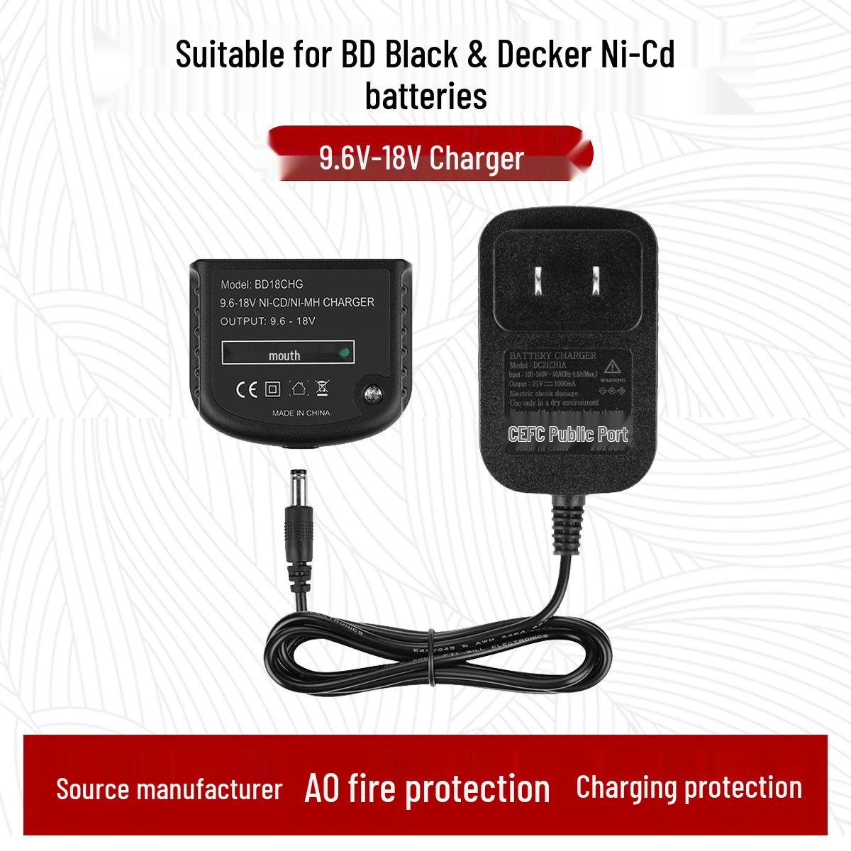 Совместимое зарядное устройство для аккумуляторов Baide 9.6V-18V NiCd/NiMH - Раздельное зарядное устройство US Standard