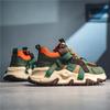 Fashion Trend Green Men's Thick Bottom Casual Sneakers Designer High Top Trainers Men Fashion Platform Shoes Breathable Chunky Sneakers