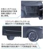 Car NEXT Series 6 Toyota Alphard Plastic Model Kit 1/24 No. GF3.5L