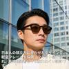 Polarized Sunglasses Stylish and Perfect for Everyday Use TAC UV400 TR90 Frame Fits Japanese Faces Comfortable for Reading at Cafes [PUKCLAR] Men's -