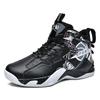 Unisex Basketball Shoes Low Top Rubber Sole Non-Slip Training Sneakers Indoor Court Sports
