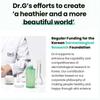 [Dr.G] Dermoisture Barrier.D Multi Balsam 50ml