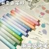 4Pcs Gradual Change Color Highlighter High Value Color Handbook Pen Student Marker Pen Office Supplies