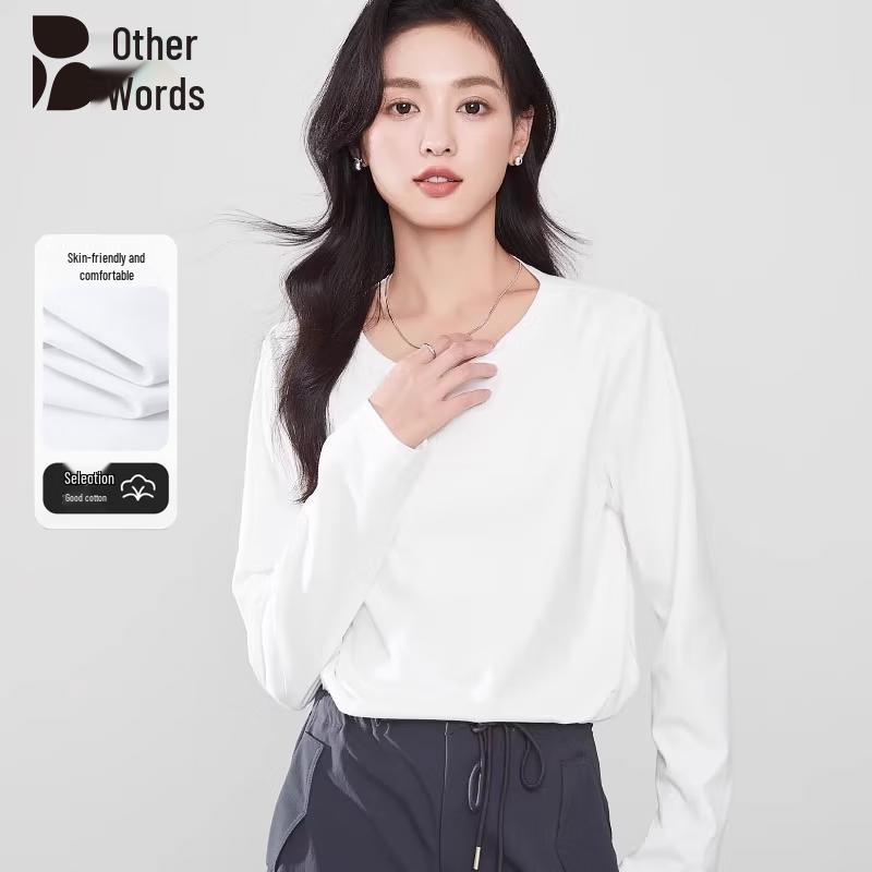 Women s Loose Fit Long Sleeve Base Layer Top 2XL