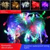 Starry LED Christmas Light Strip - Decorative Outdoor Atmosphere String