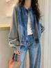 Stylowy Damski Look Dwuczęściowy Dżinsowa Kurtka - Europejska Kolekcja Wiosenna 2025, Luźny Modny Top.