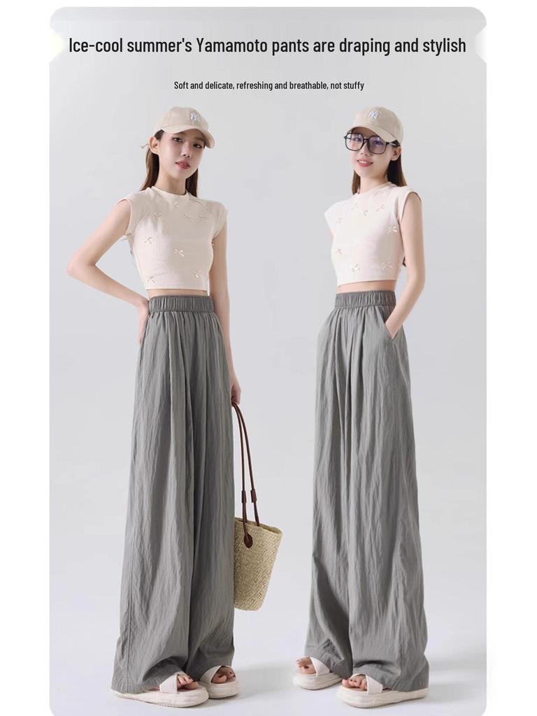 Ice Silk Women's High Waist Wide Leg Summer Pants - Slimming, Drapey, Casual, Cool, Sun-Protective.