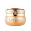 Hongbo Jin Eye Cream 30ml